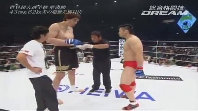 Minowa Man vs. Hong Man Choi