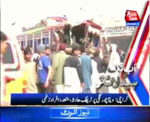 AbbTakk Headlines - 2 PM - 19 January 2014