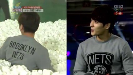 서바이벌 깃발잡기＠출발 드림팀2　ジョンフン サバイバル旗取り