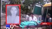 Mumbai acid attack case : jealous neighbour arrested seven months after the crime - Tv9 Gujarati