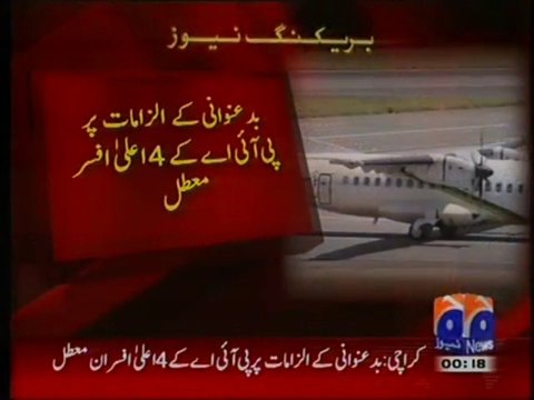 19-Jan-00-00-to-00-59 (1)