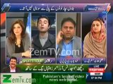 Fawad Chaudhry PPP V s Murad Saeed PTI