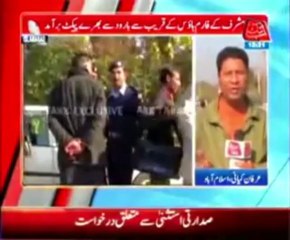 Four Rockets Found Near Musharraf's Residence in Islamabad official