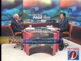 Front Page With Amjad Warraich19th December 2013) Iftikhar Ahmed Exclusive