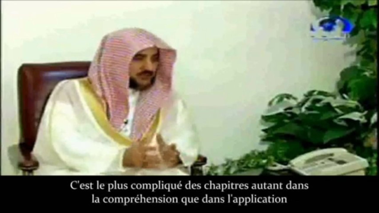 Le Takfir (التكفير) le juste milieu qui peut l'appliquer, Cheikh Salih ali Cheikh ( à propager)