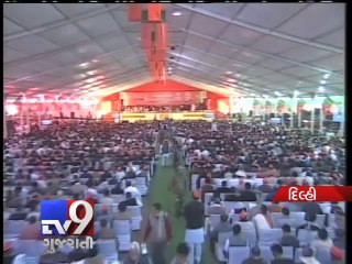 Narendra Modi to launch 'chai pe charcha' as poll campaign - Tv9 Gujarati