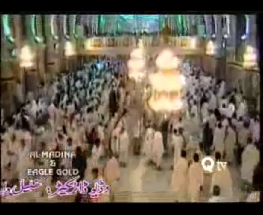 1_La Ilaha Illa ALLAH hamd