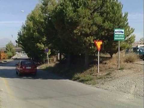 Αδιέξοδο για Διόδια και Συνεταιριστική Εύβοιας