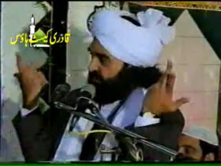 part.5... درود و سلام.... حضرت شیخ سید پیر نصیر الدین نصیر جیلانی رحمتہ اللہ علیہ..