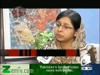 Geo FIR -- 23rd December 2013