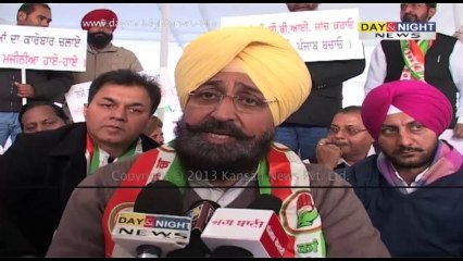 Bajwa begins hunger strike to force govt | Order a CBI inquiry into Drug racket