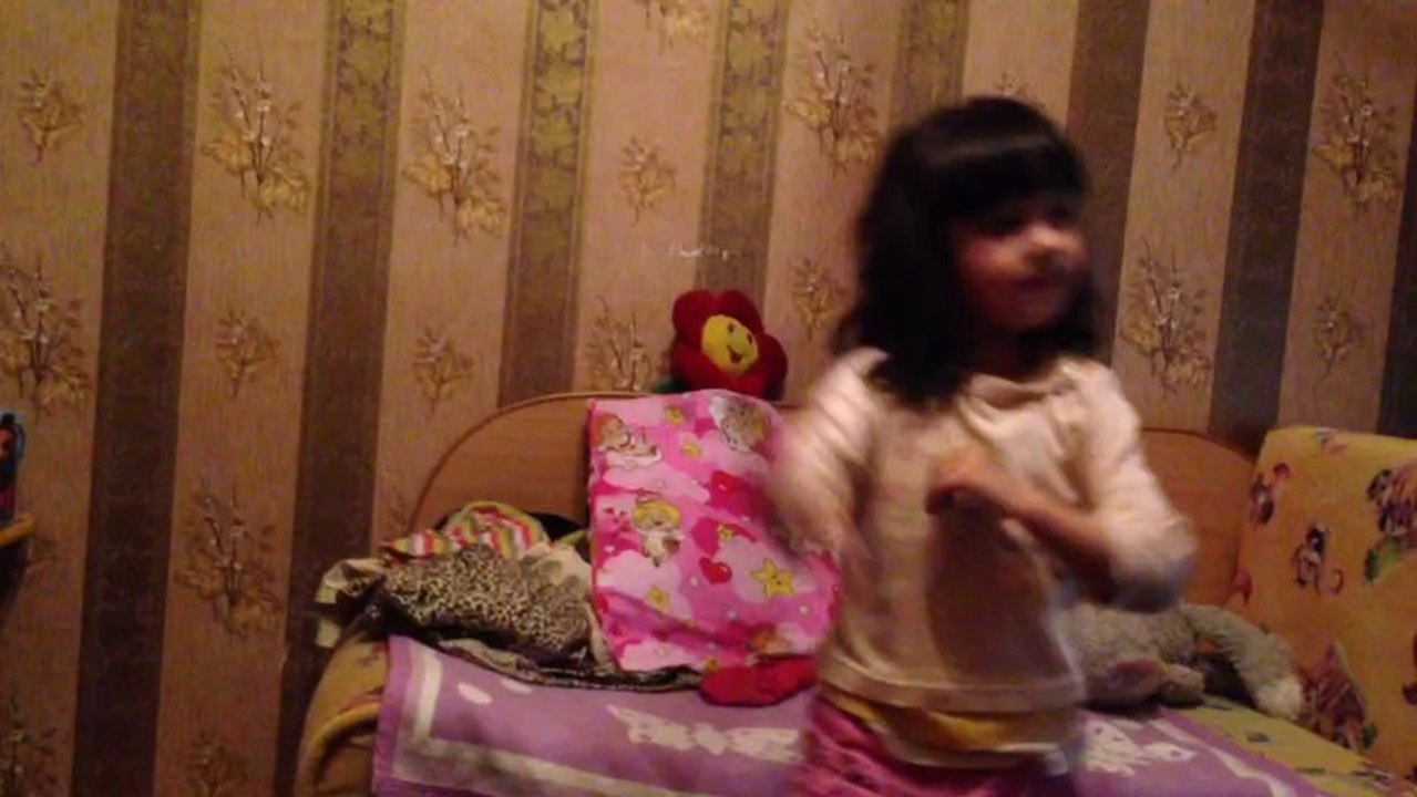 Gul marri