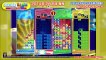 Puyo Puyo Tetris - Gameplay 4 joueurs