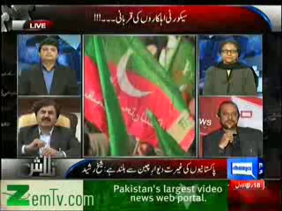 Talash  – 19th January 2014