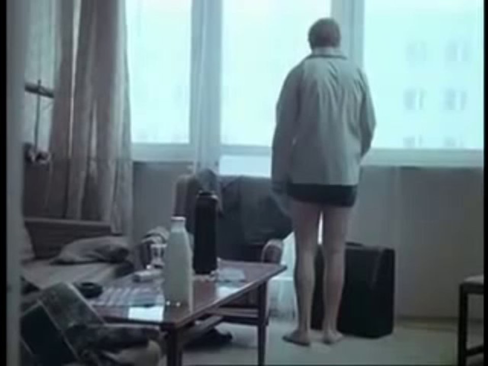 Amator 1979 Scene