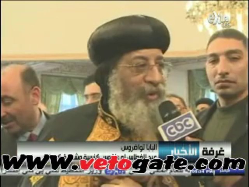 كلمة قداسة البابا للمصريين