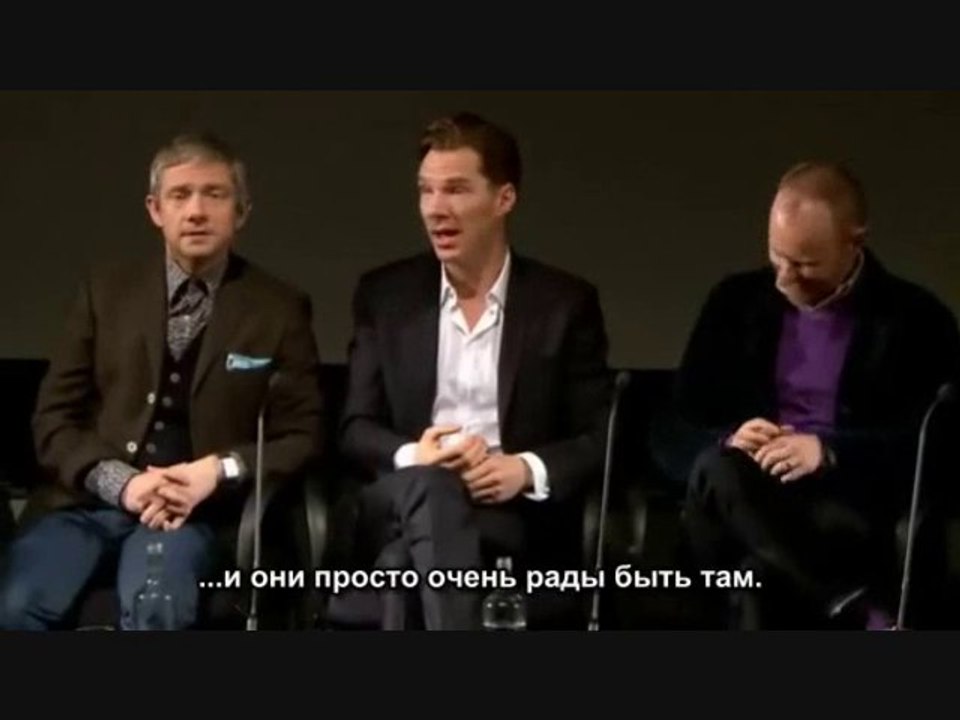 Interview
