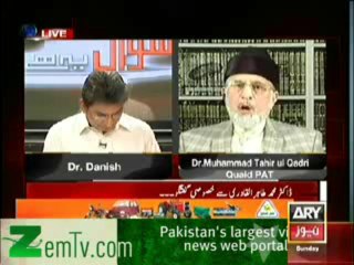 Sawal Yeh Hai - 19th January 2014