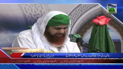 Khamoshi main Kiya Hikmat hai?