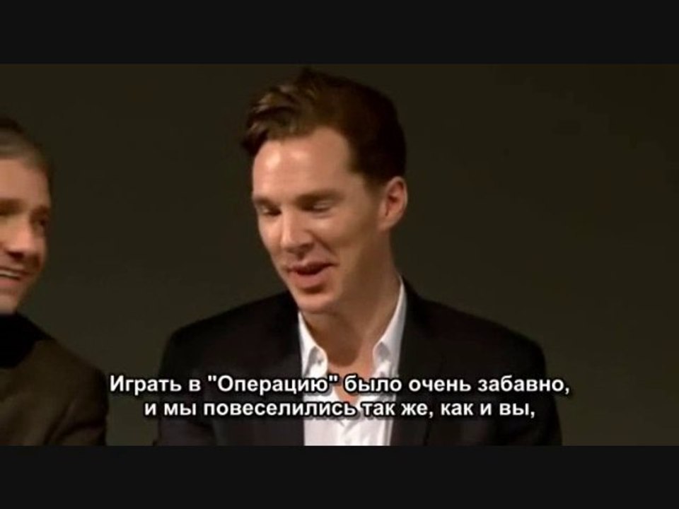 Interview
