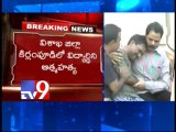 College student commits suicide in Vizag