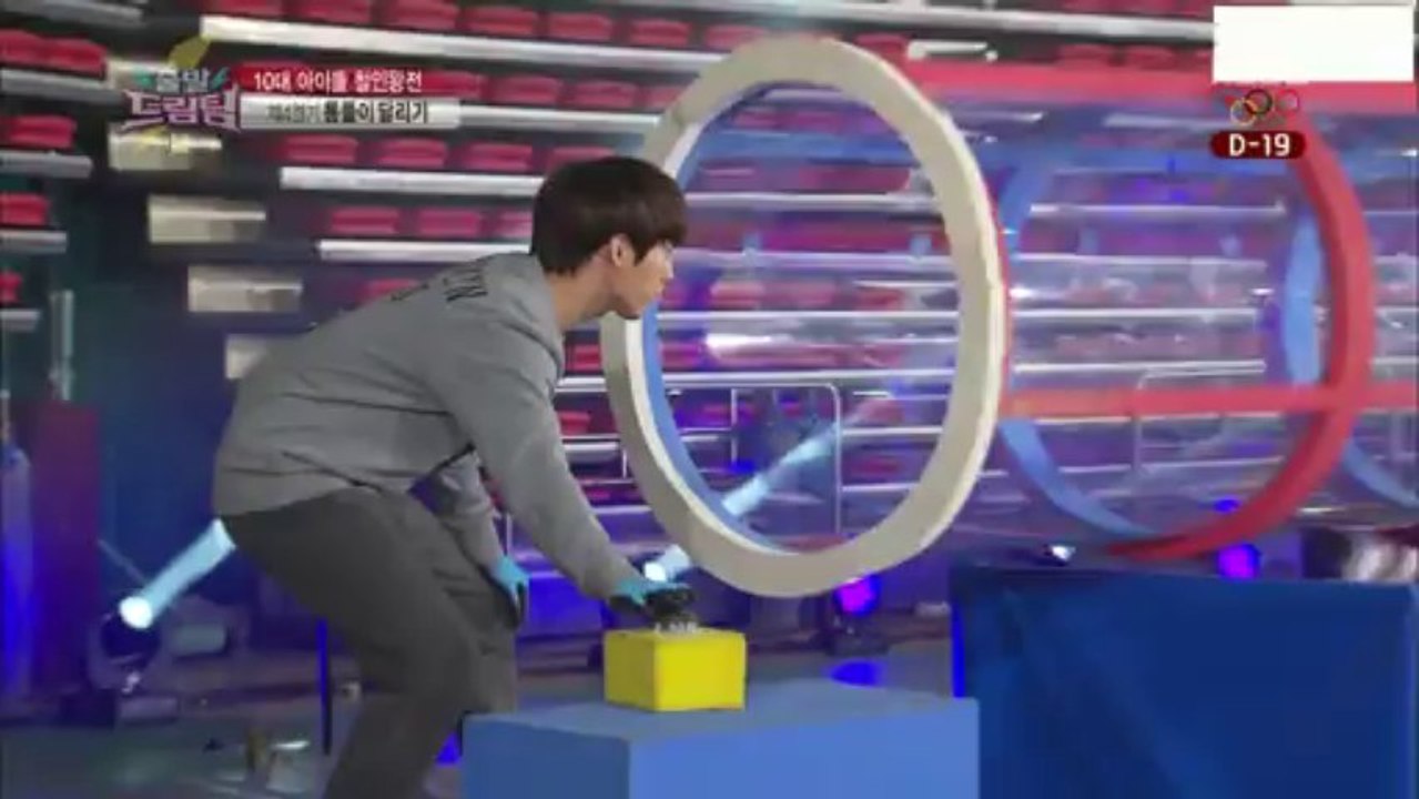 버베나_140119 출발 드림팀 시즌2 민혁CUT