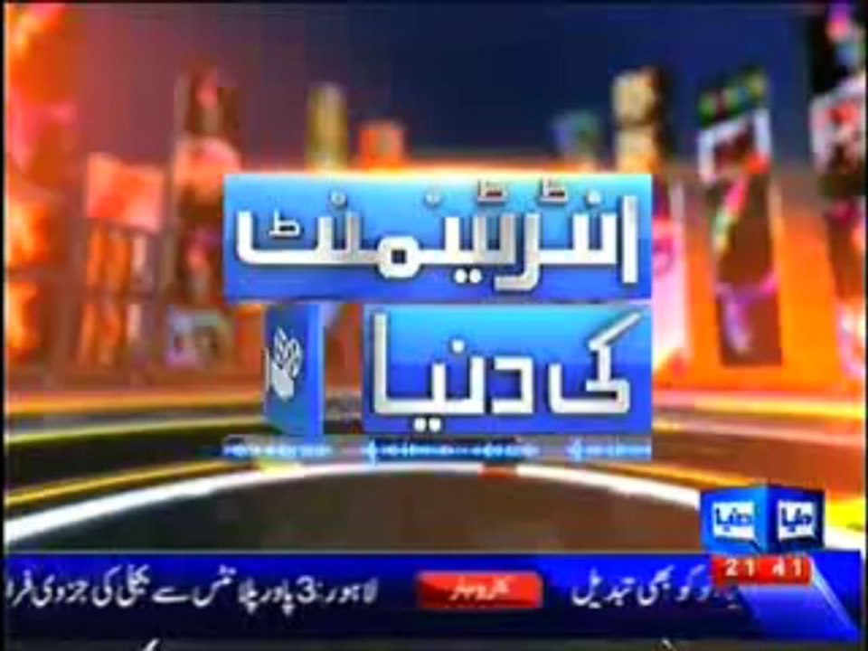 Dunya News 9pm Bulletin – 19th January 2014