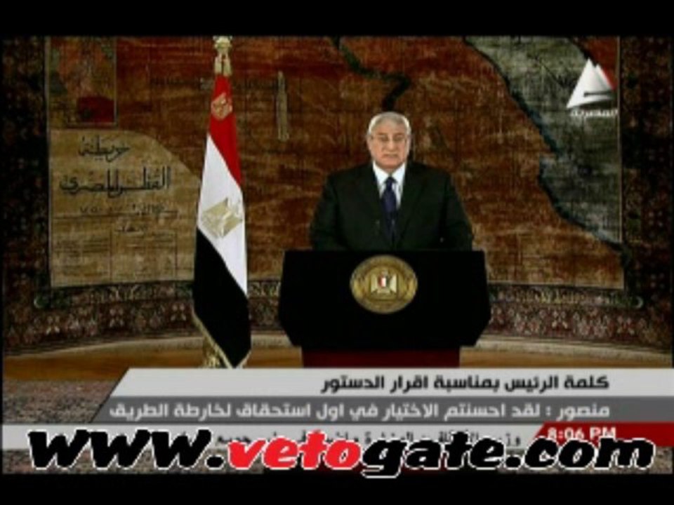 كلمة رئيس الجمهورية