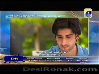 Rukhsaar Episode 7 - 20th January 2014 (Promo)