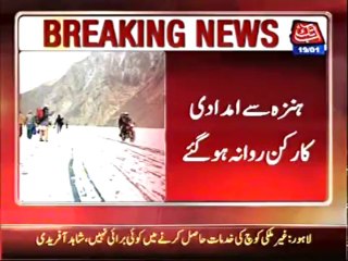 19-Jan-13-00-to-13-59 (3)