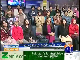 Khabarnaak on Geo News – 19th January 2014