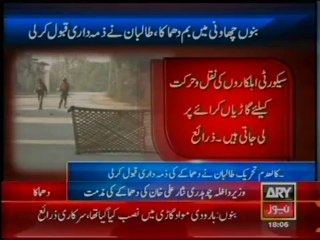 19-Jan-17-00-to-17-59