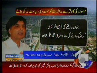 19-Jan-20-00-to-20-59 (1) (1)