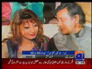 19-Jan-21-00-to-21-59 (1) (2)