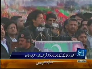 19-Jan-21-00-to-21-59 (1)