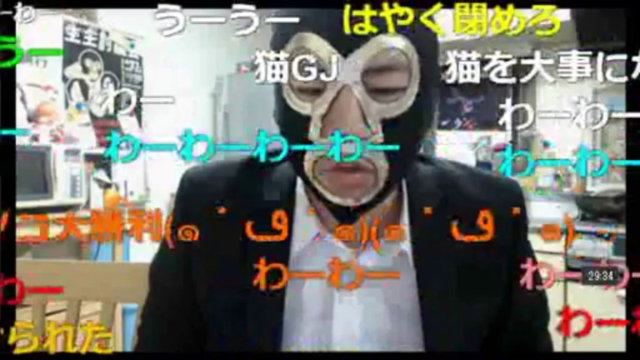 こざま_【ミラー】暗黒放送Q　今度は会社の仲間を捨てます