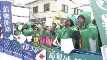SALTOS DE ESQUÍ: Copa del Mundo FIS - Takanashi vence una prueba acortada