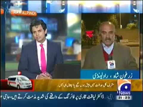 Geo News 9pm Bulletin (5th January 2014)