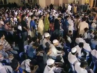 Does a Working Woman Contribute to the Family, short clip  by Mufti Menk