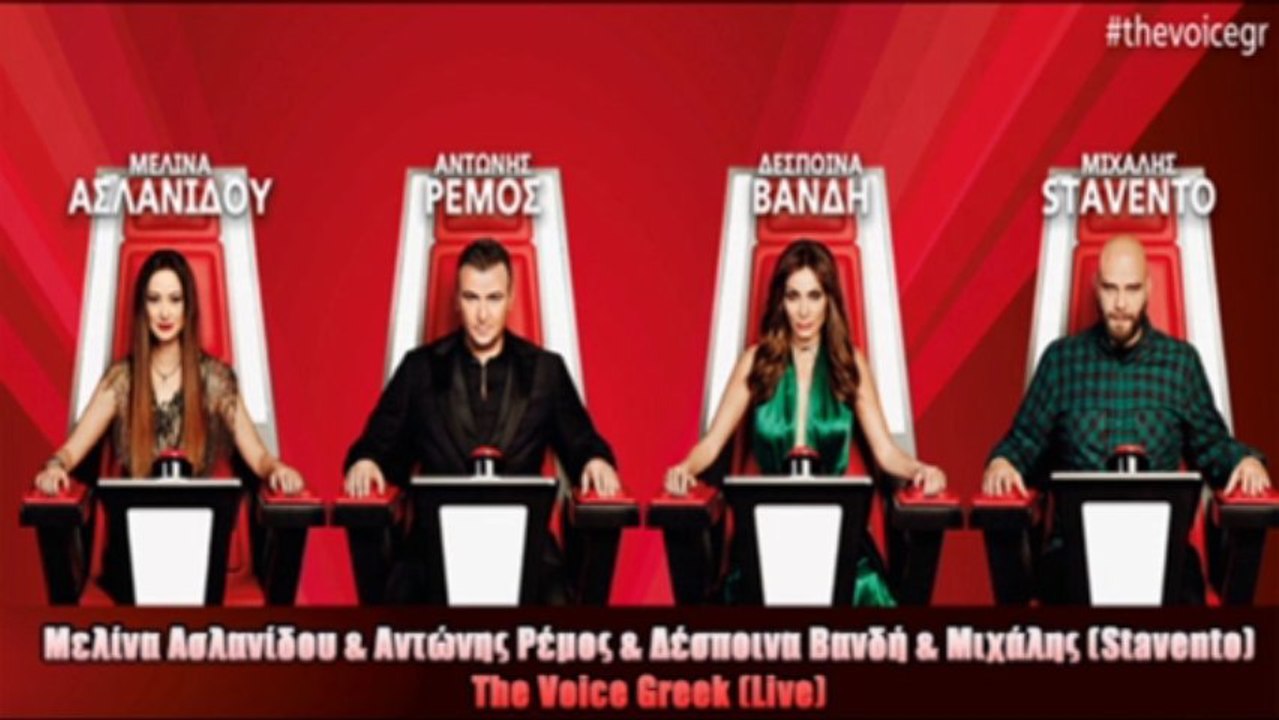 Melina Aslanidou & A.Remos & D.Vandi & Mixalis (Stavento) - The Voice Greek (Live)