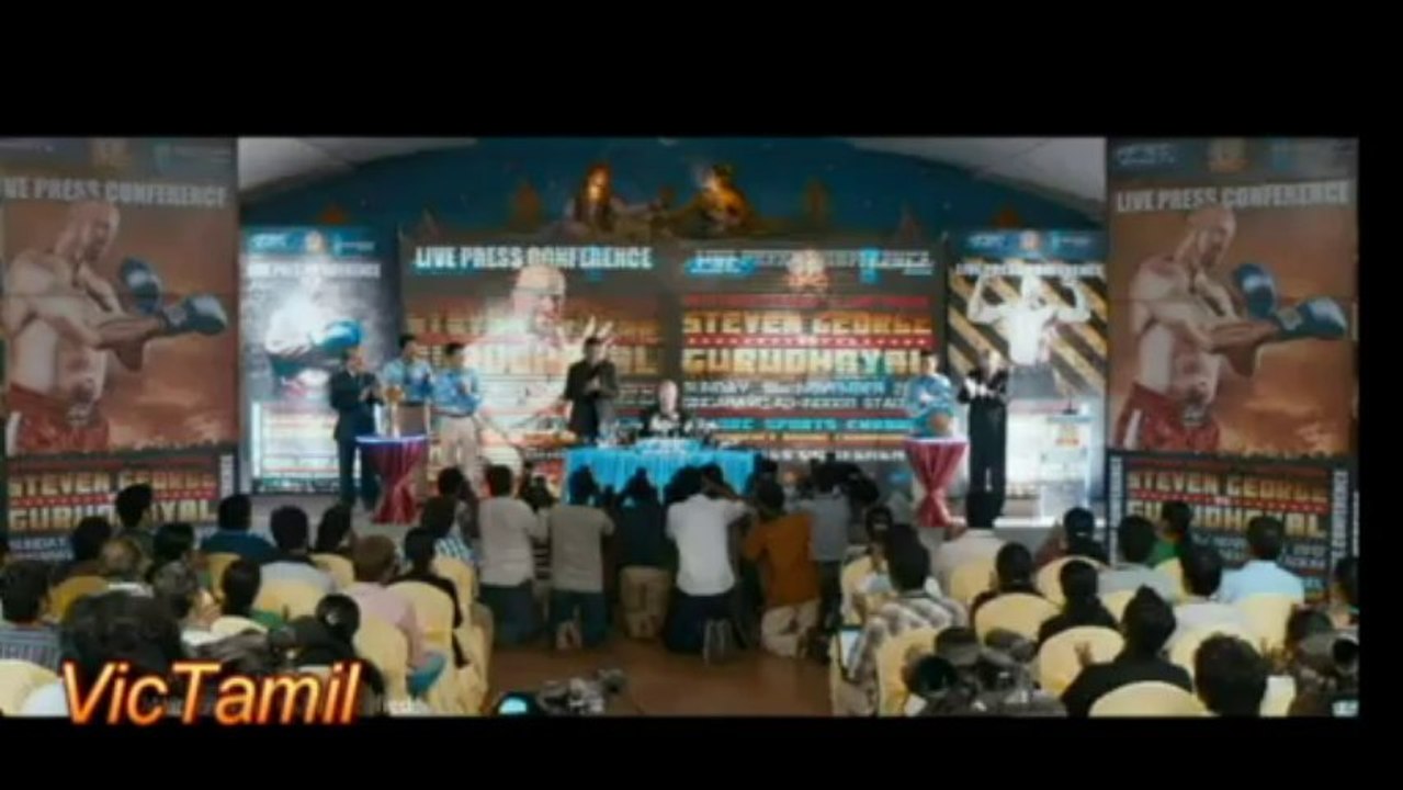 VicTamil.com-Watch Boologam Movie Trailer Online