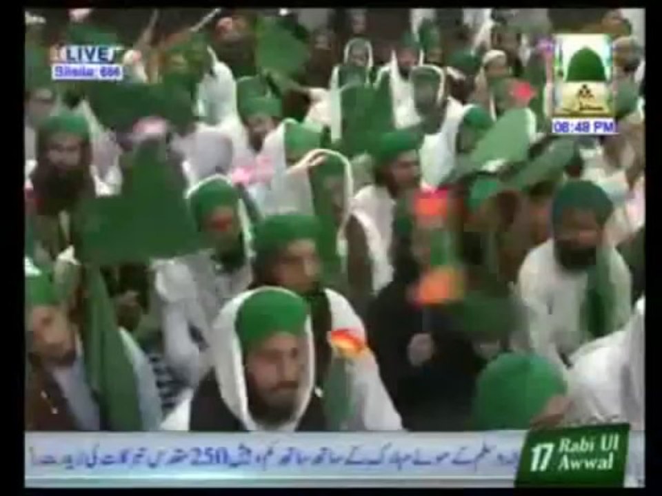 Ho_Ghya_Fazl_e_Khuda_Moh_e_Mubarak_Aa_Gaye___Qari_Khalil_Attari__19_01_2014__1390170414