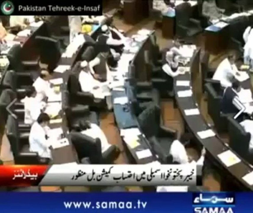Great Achievement of PTI KPK Govt as Ehtesab Bill Passes From KPK Assembly 7th Jan 2014