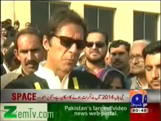 Hamid Mir Telling About a Very Big Development of NAMAL University In The Year 2013