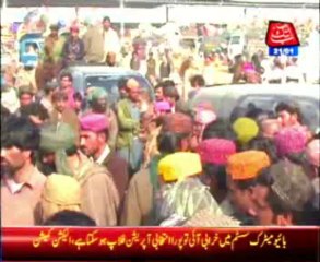 Bugti IDPs continue sit-in for entering Dera Bugti