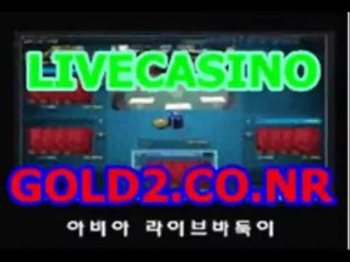 테크노바카라━╂▶ GT003.CO.NR ◀╂━테크노바카라 (9)