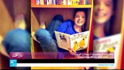 على انت - تركيا : الرقابة على مواقع الأنترنت مرفوضة