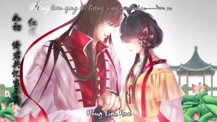 [KITI Sub] 憶紅蓮 (Reminiscence of the Red Lotus) - Luo Tianyi (洛天依)