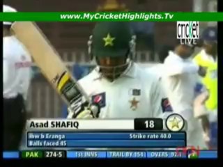 sl vs pak 3rd test day 3 part 2