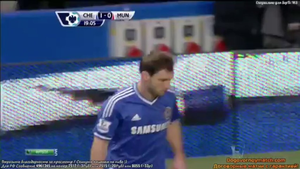 che-manu 1
